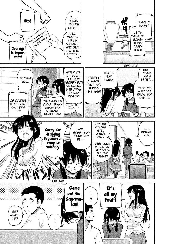 Kyou no Yuiko-san Chapter 23 10